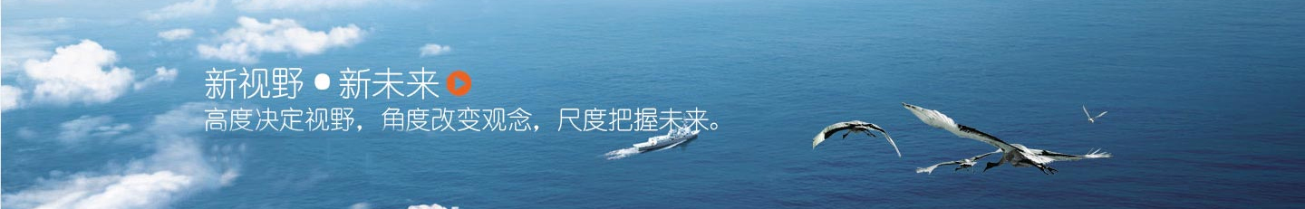 九江聚鑫机械有限公司
