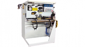 贵阳Material backward seam welder